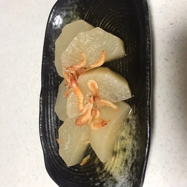 えび大根(えびだいこん)