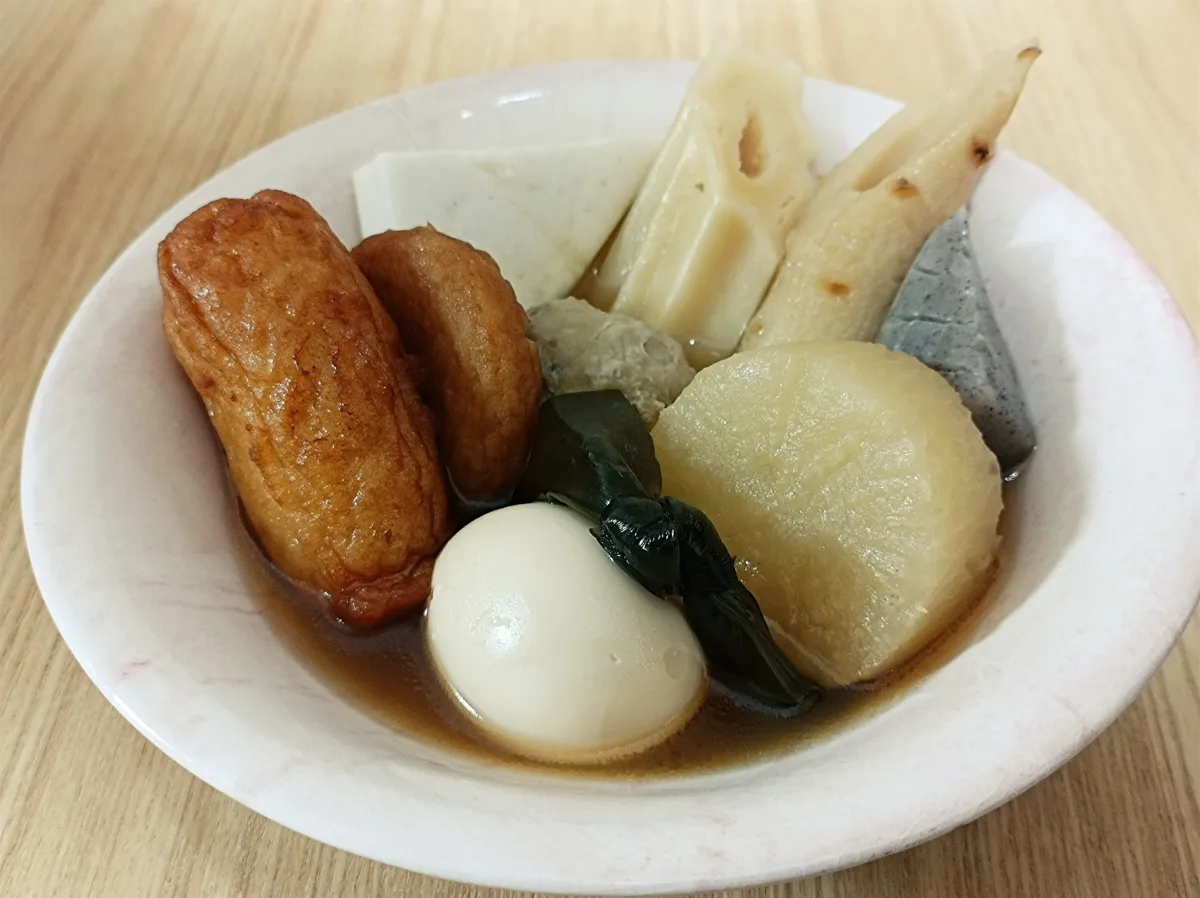 おでん