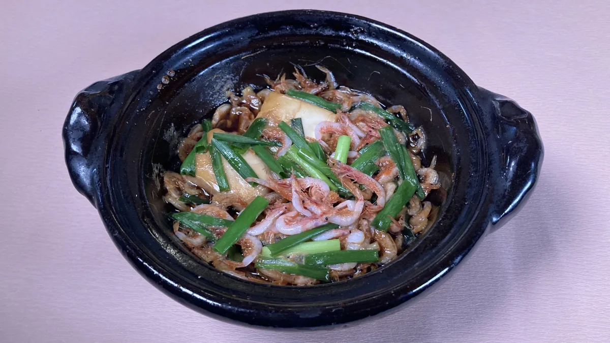 沖あがり(おきあがり)
