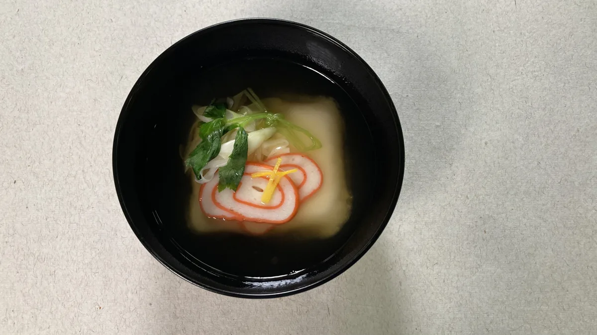 雑煮（ぞうに）