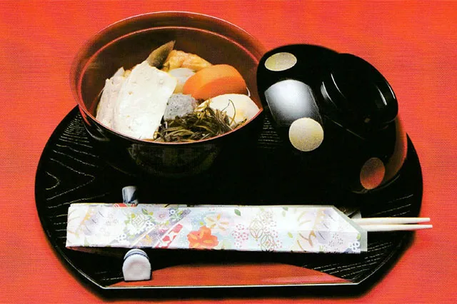大歳のごっつぉ（おおとしのごっつぉ）