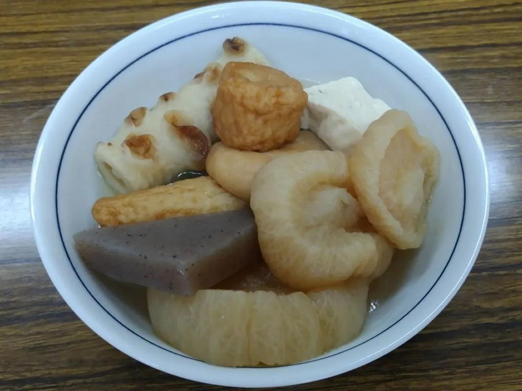 寒干大根煮（かんぼしだいこんに）