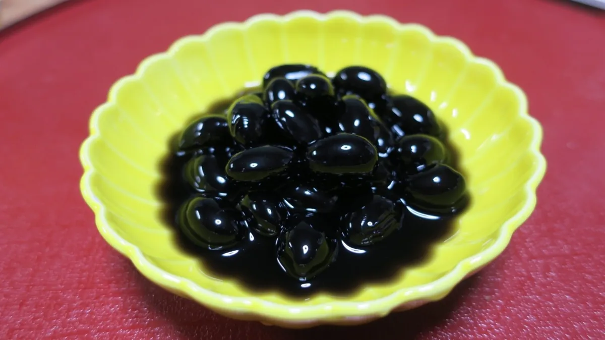 黒豆煮（くろまめに）