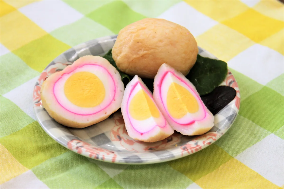 アルマド
